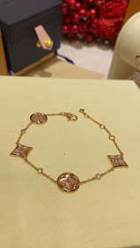 Louis Vuitton LV Pink Mother-of-Pearl Floral Four-Leaf Clover Rose Gold Bracelet-3728  