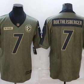 Fashionable breathable sports jersey(24 styles)-1973
