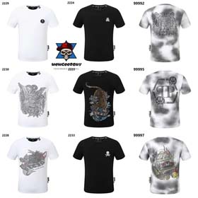 PLEIN Medusa Tiger Head Printed Diamond Short Sleeve T-Shirt-1982